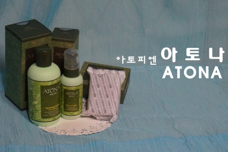 한빛화장품 이미지