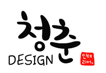 시작인테리어 이미지