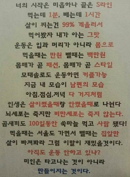 지정환임실치즈피자 이미지