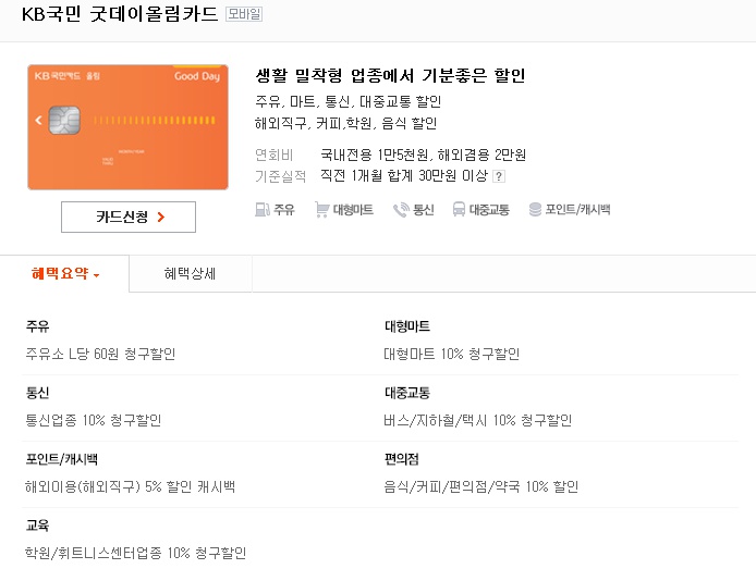올림독서실 이미지