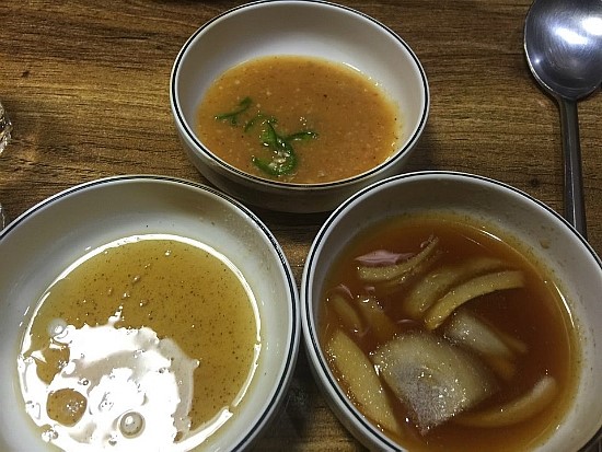 여우곱창 이미지