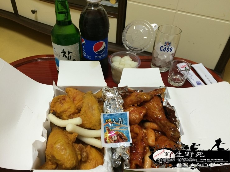 페리아치킨 이미지