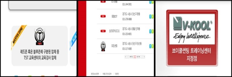 모든카 이미지