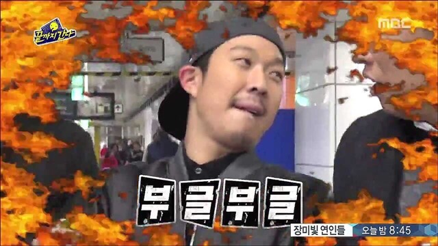 쉐누 이미지