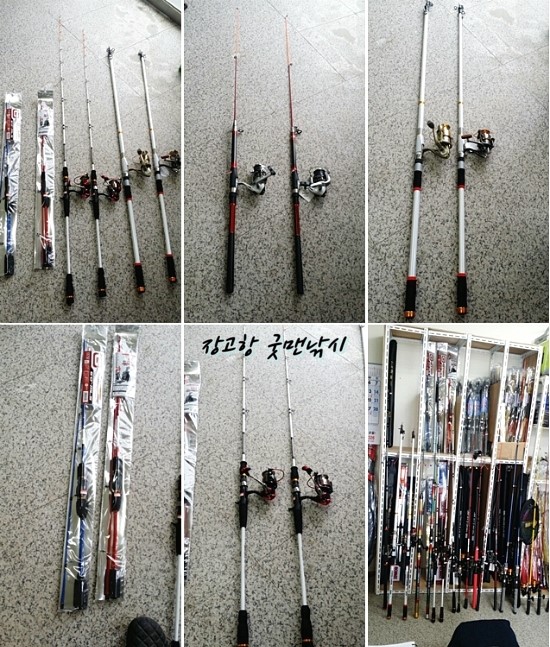 굿맨낚시 이미지
