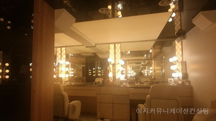 이지커뮤니케이션 이미지