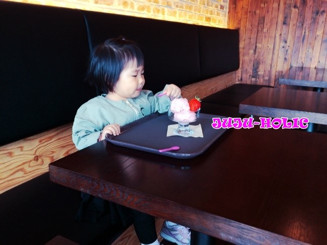 주주아이스크림 이미지
