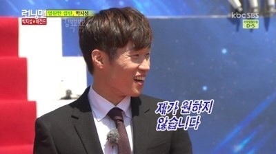 계동치킨 이미지