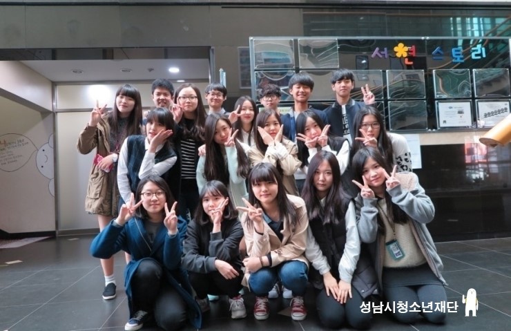 펀펀스토리 이미지