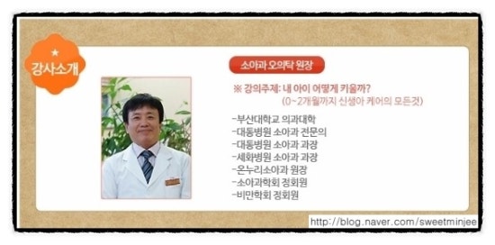 스마일어머니회 이미지