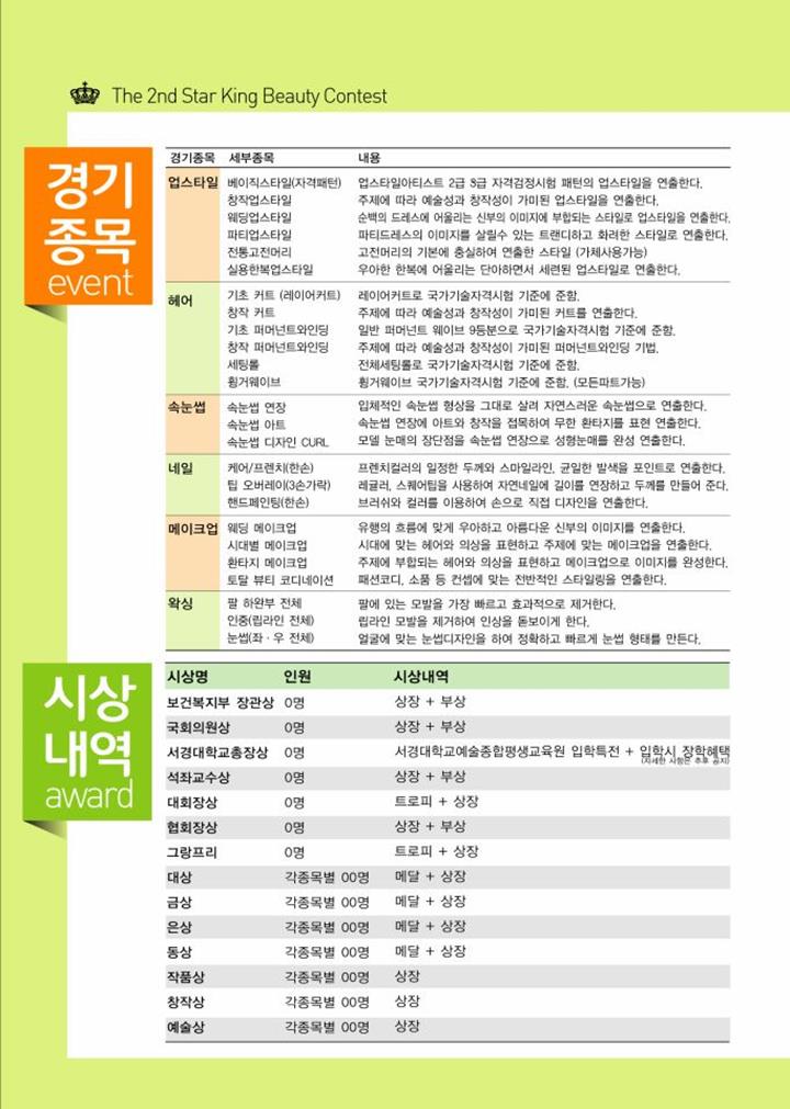 올뎃디자인 이미지