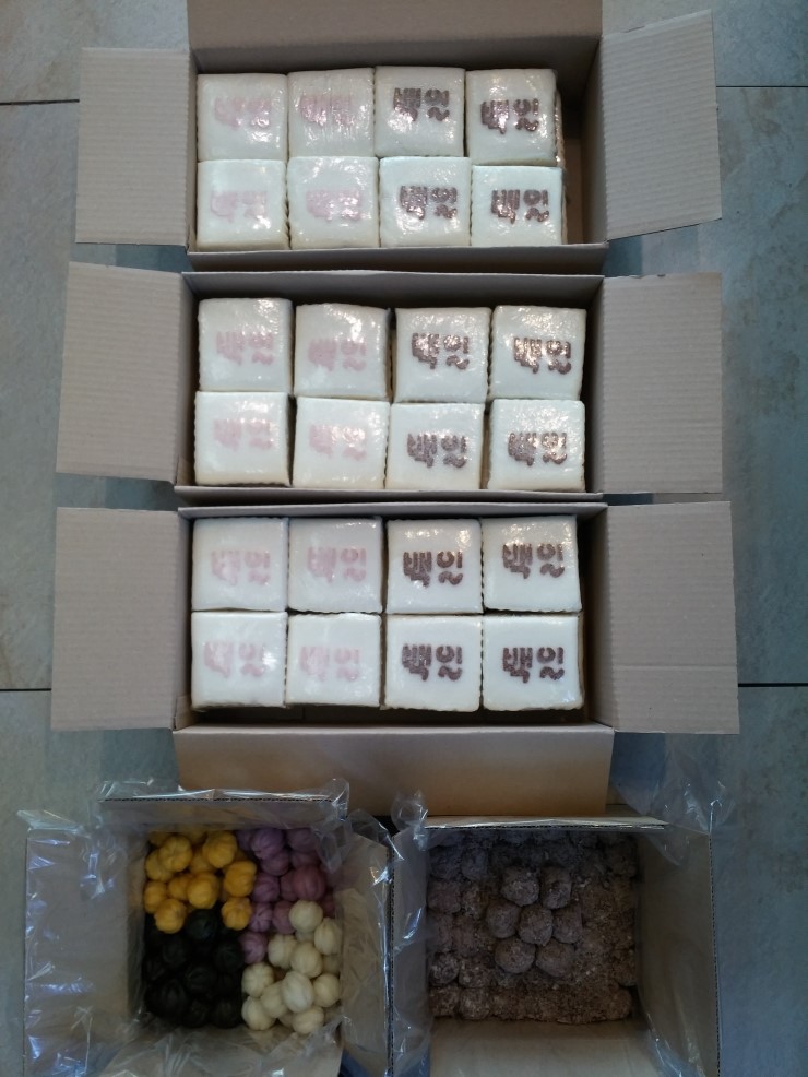 예다손삼산점 이미지