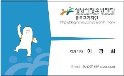 펀펀스토리 이미지