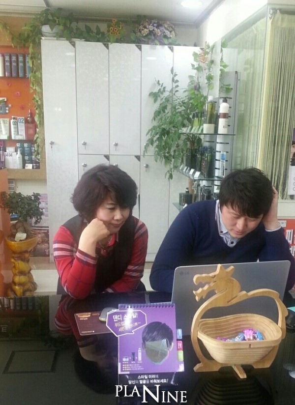 샤르망헤어아트 이미지