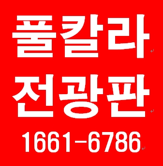 한우9;900 이미지