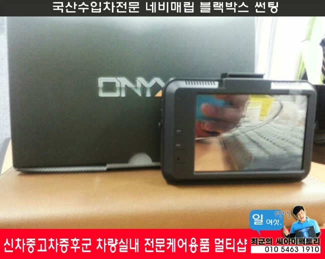 최군샵 이미지