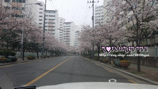 진우에너지 이미지