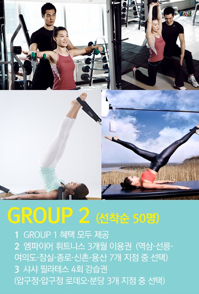메이크슈어 이미지