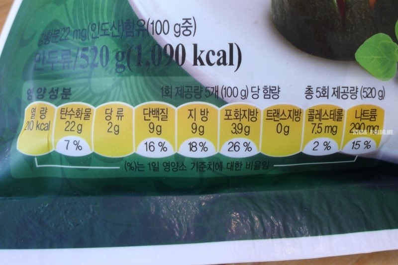 (주)청아냉동식품 이미지