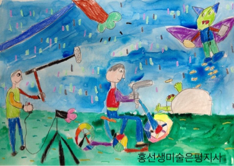 홍선생미술은평지사 이미지