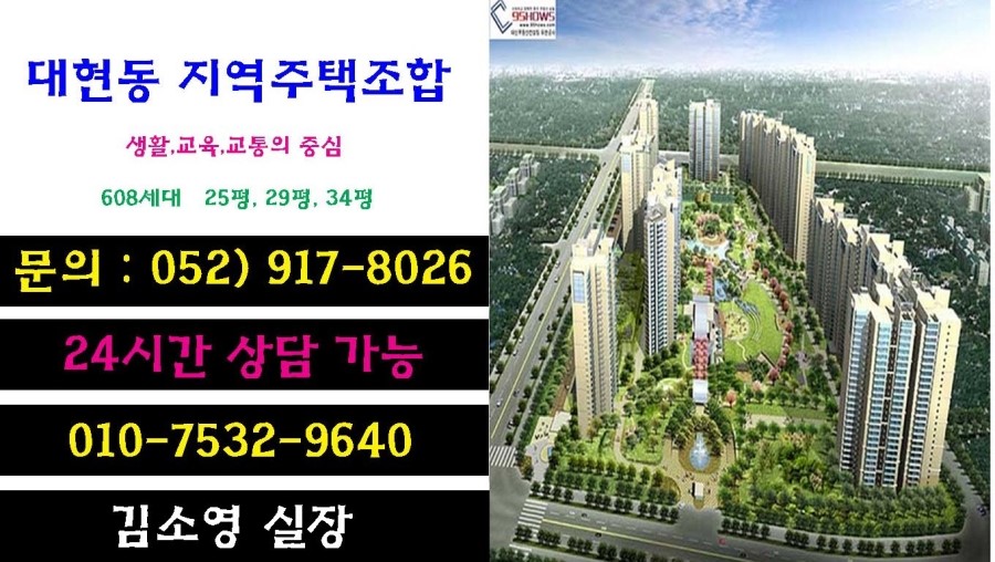 깨밭골 이미지