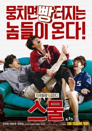 (주)대구이시아시지브이 이미지