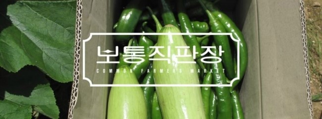 동진농산물 이미지