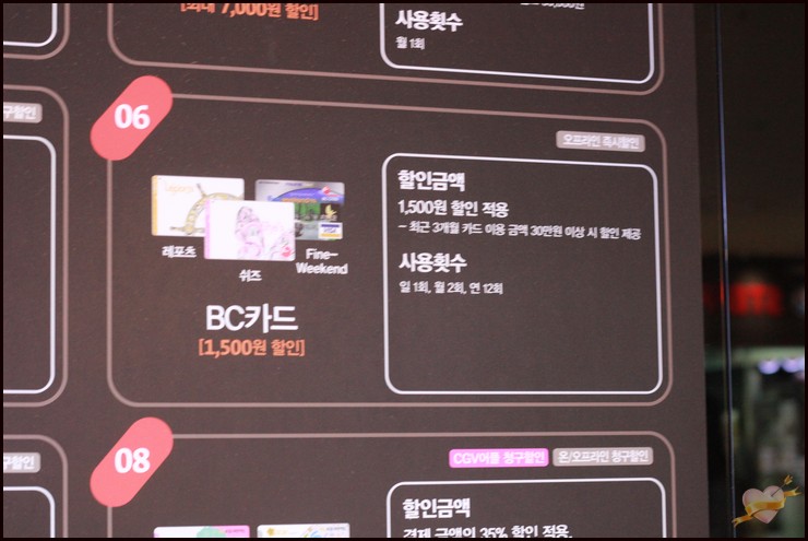 한영매점 이미지