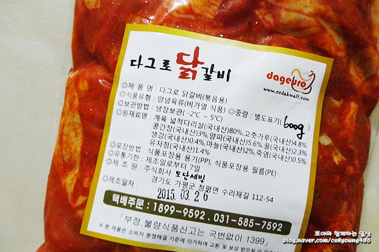 도담몰 이미지