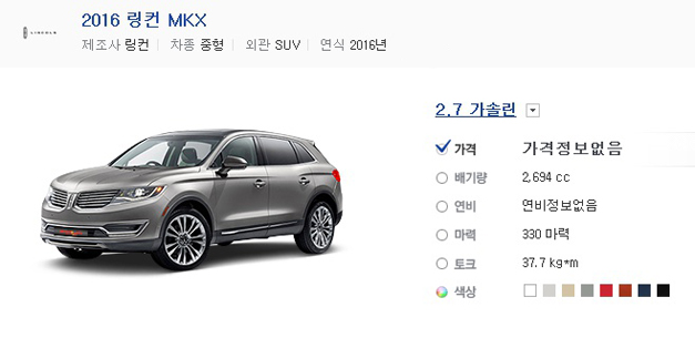 예일모터스카페 이미지