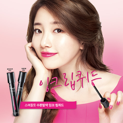 잉크샵 이미지