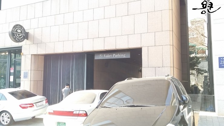 커피빈학동역점 이미지