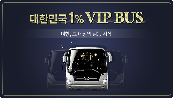 고려정보통신 이미지