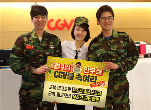 펀펀이벤트 이미지