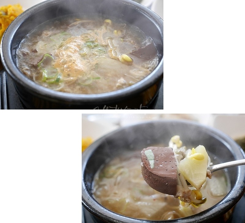 황우해장국 이미지
