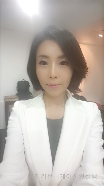 이지커뮤니케이션 이미지
