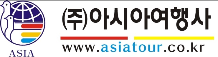 새봄관광여행사 이미지
