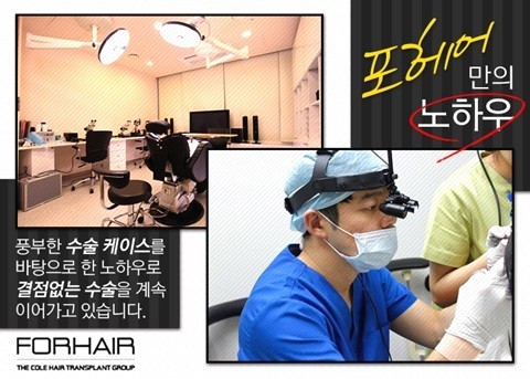 오던모발 이미지