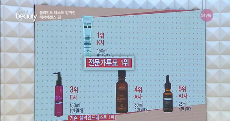선정헤어뷰티 이미지