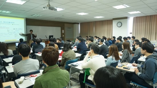 강연물류 이미지