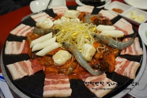 빛나해물 이미지