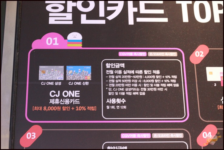 한영매점 이미지