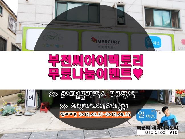 최군샵 이미지