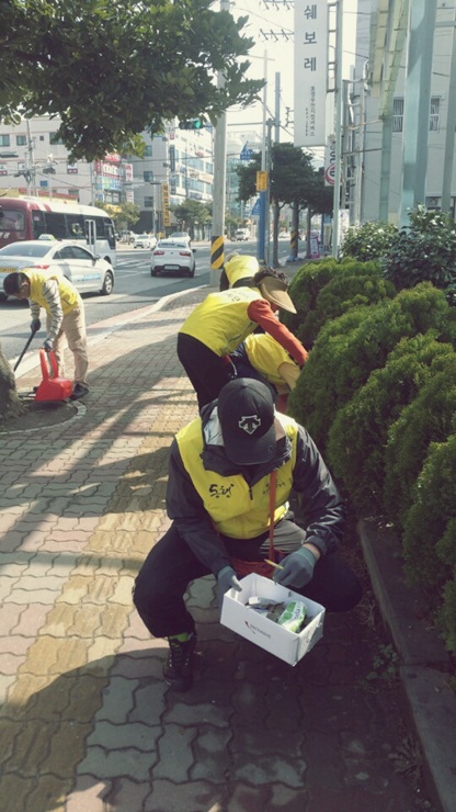 한국정보통신경남지사 이미지