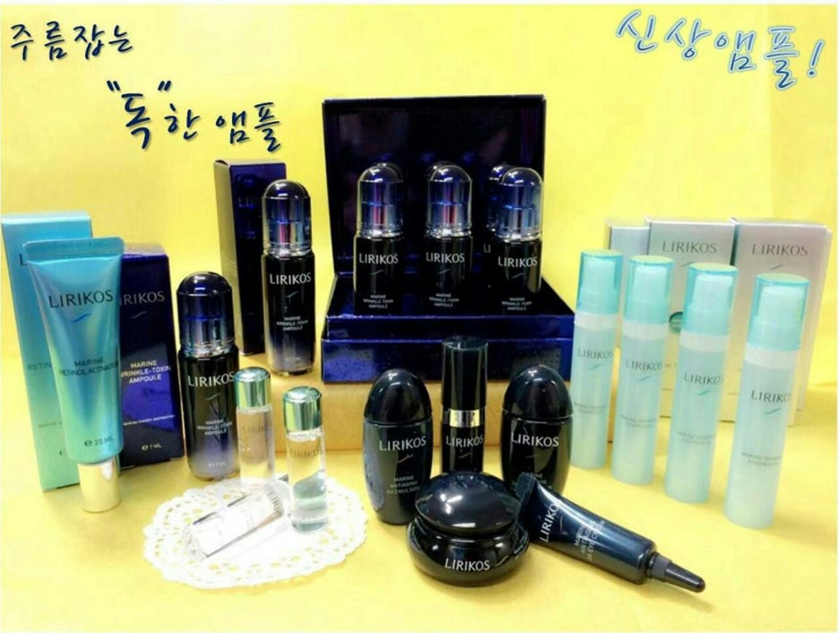 마린에스테라피 이미지