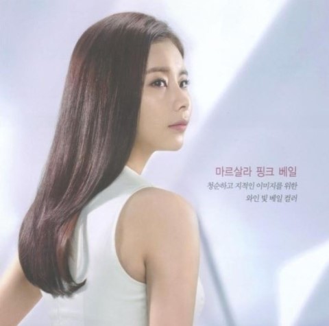 이룸헤어 이미지