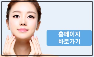 덕천필피부과 이미지