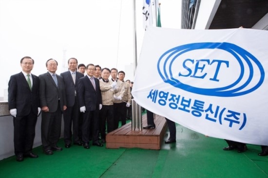 세영정보통신 이미지