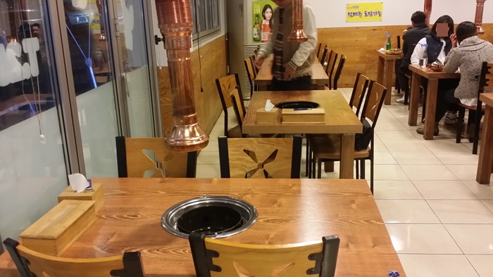 고기파는김선달 이미지