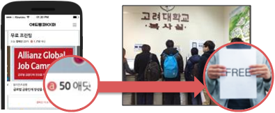 (주)명애드 이미지